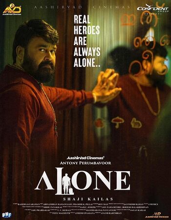 Alone (2023)