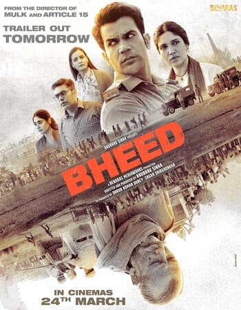 Bheed (2023)