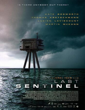 Last Sentinel (2023)