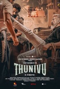 Thunivu (2023)