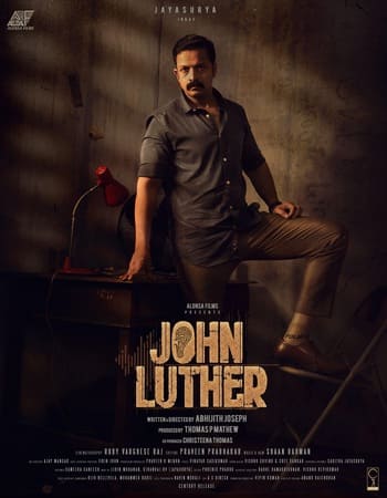 John Luther (2022)